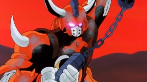 Episode 13: Fate of the Ronin Armor Episode 13