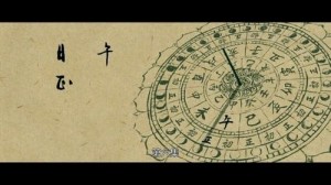 Episode 6: Episode 6 Episode 6