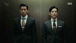 Episode 4