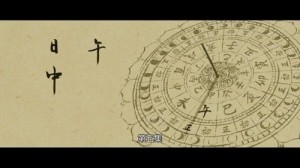 Episode 5: Episode 5 Episode 5