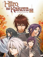 Episode 9