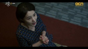 Episode 16