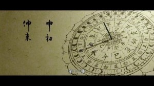 Episode 13: Episode 13 Episode 13