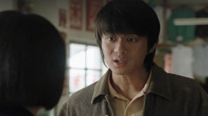 Episode 17