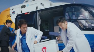 Episode 1