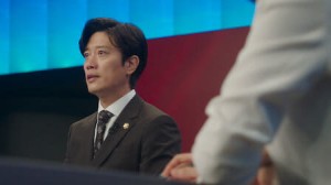 Episode 2