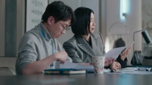 Episode 14