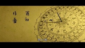 Episode 16: Episode 16 Episode 16