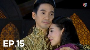 Episode 15