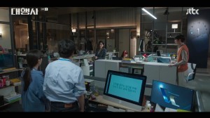 Episode 8