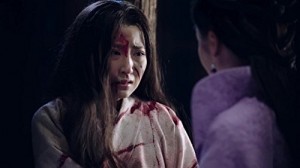 Episode 16