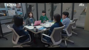 Episode 7