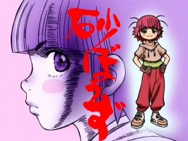 Episode 4