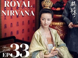 Episode 33