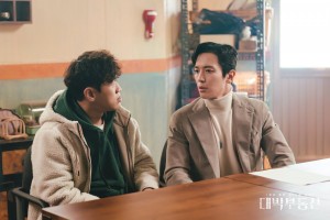 Episode 3
