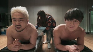 Episode 2