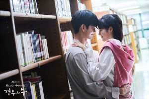 Episode 12