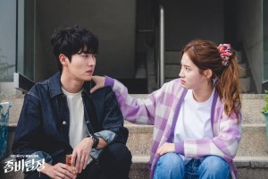 Episode 2