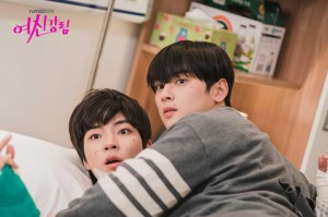 Episode 11