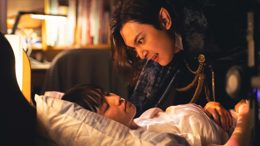 Babanbabanban Vampire