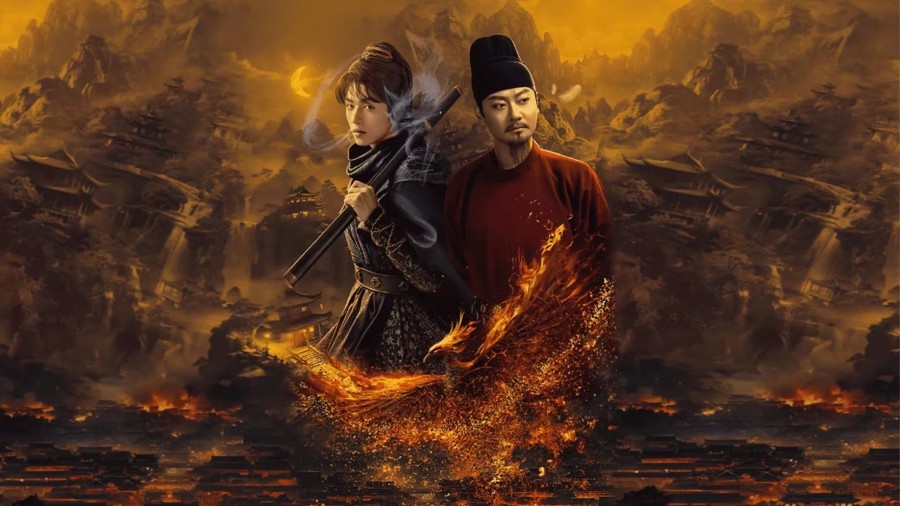 ShenDu Fox Detective