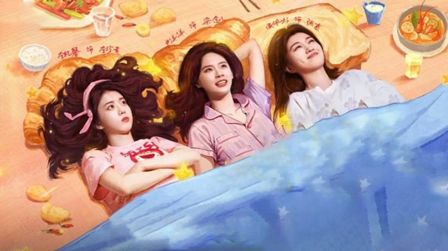 The Corner of the World is Dinner