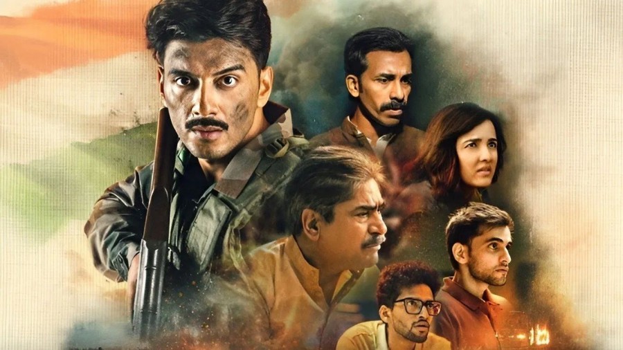 Sena - Guardians of the Nation