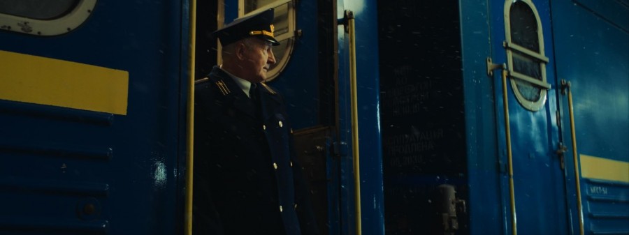 December 31st Express