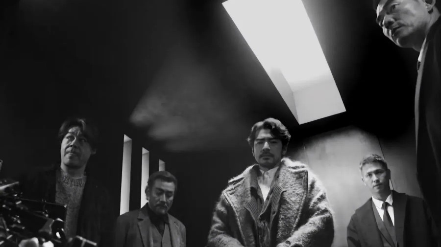 Sons of the Neon Night