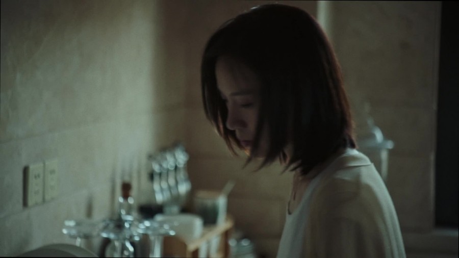 Till Love Do Us Part