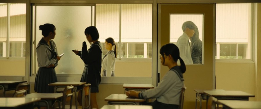 From the End of the World