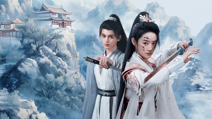 Qingchuan's Veil of Vengeance