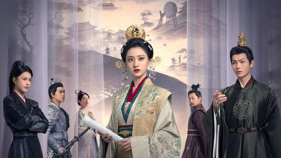 Luminosity Behind the Palace