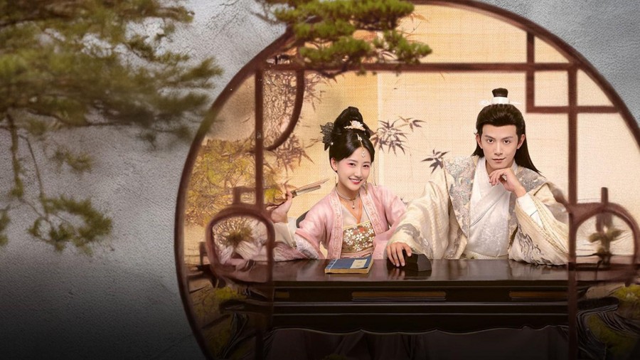 Ruan Xiaofeng's Royal Love Quest