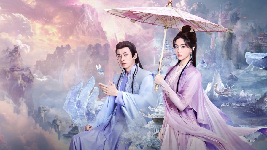 A Moment But Forever