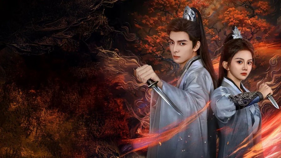 Heavenly Secrets Bureau