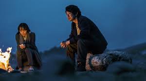 Last Shadow at First Light