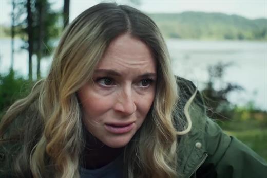 Before Your Father Finds Us