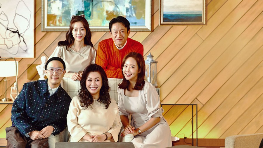 Oh Eun Young’s Report Marriage Hell