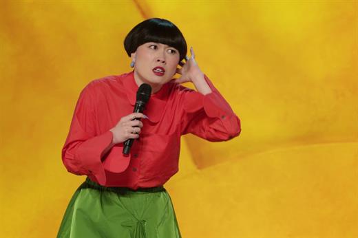 Atsuko Okatsuka: Father