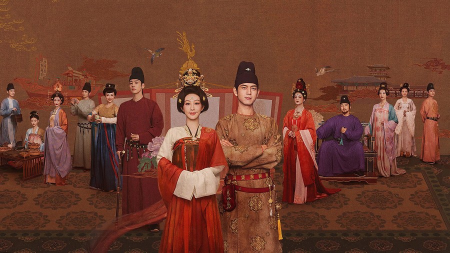 In the Name of Blossom