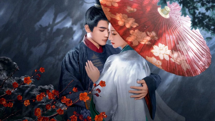 Between Love and Frost