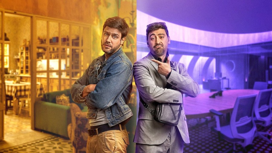 Newly Rich, Newly Poor