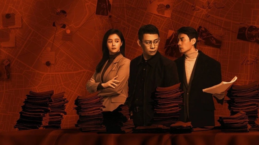 In the Name of Justice