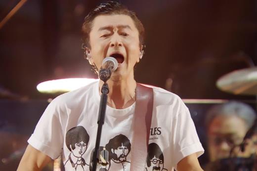 Southern All Stars: Chigasaki Live 2023