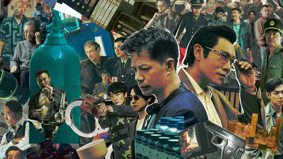 The Narcotic Operation