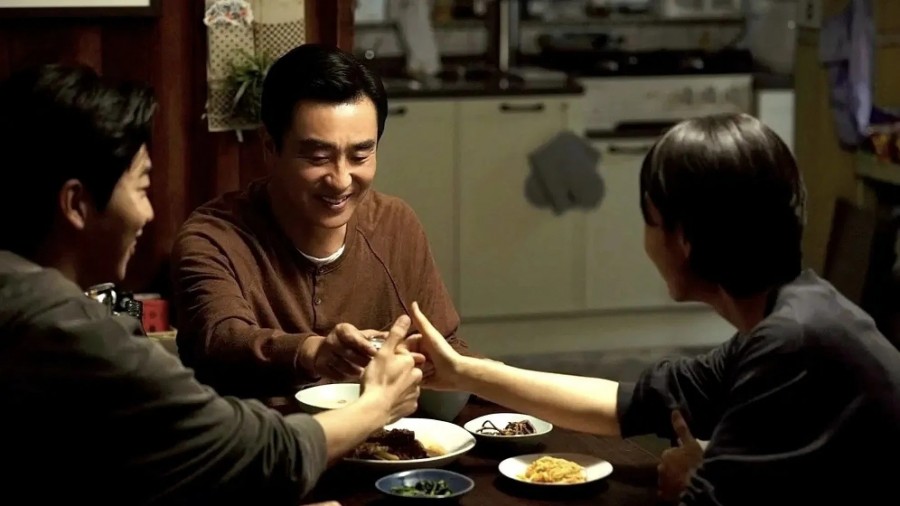 The Dream Life of Mr. Kim