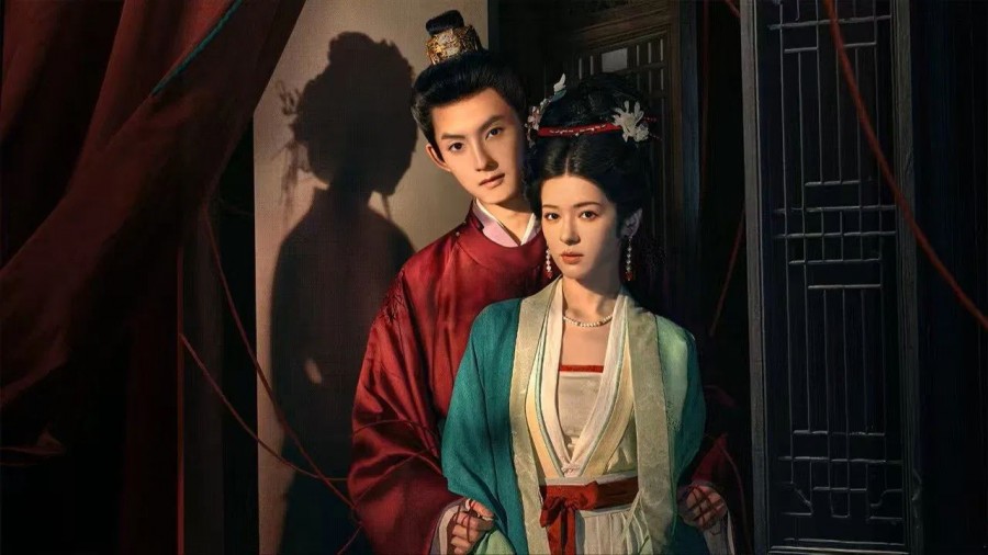 A Dream Like the True Love