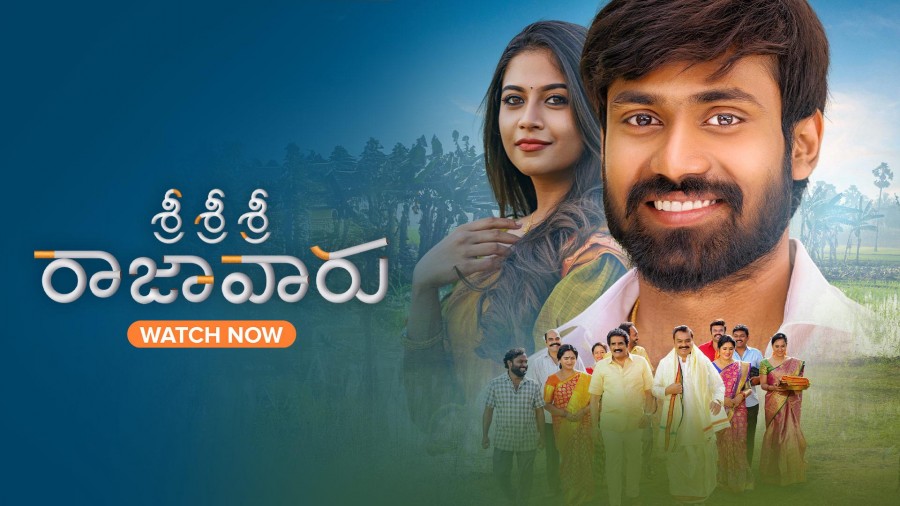 Sri Sri Sri Raja Vaaru