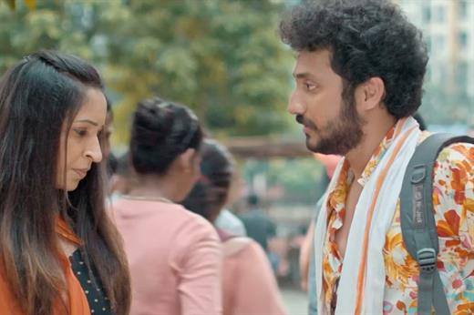 Sa La Te Sa La Na Te